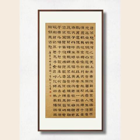 细节展示放大镜特效