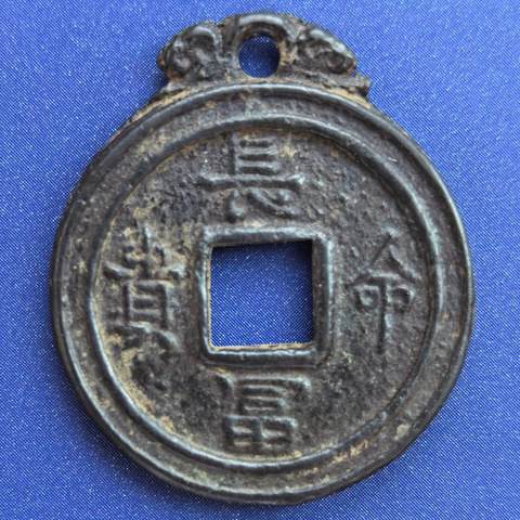 细节展示放大镜特效