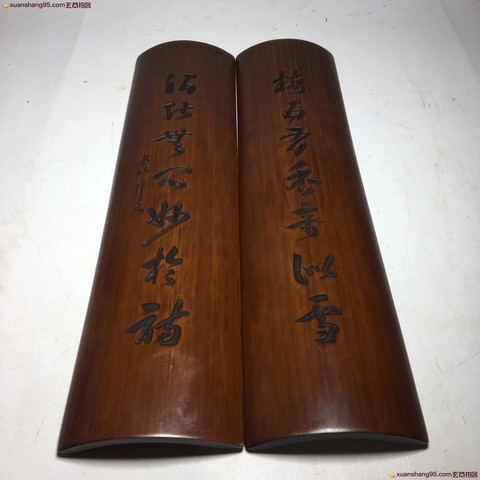 细节展示放大镜特效