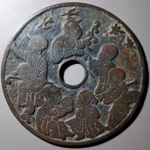 细节展示放大镜特效