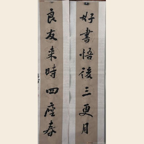 细节展示放大镜特效
