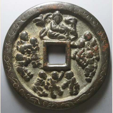 细节展示放大镜特效
