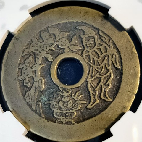 细节展示放大镜特效
