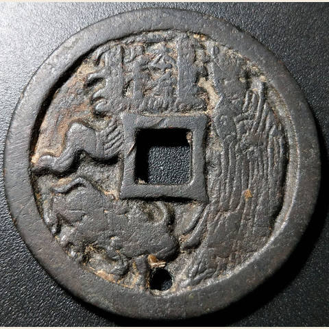 细节展示放大镜特效