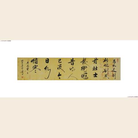 细节展示放大镜特效