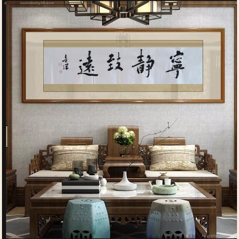 细节展示放大镜特效