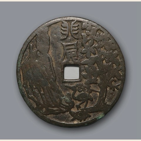 细节展示放大镜特效