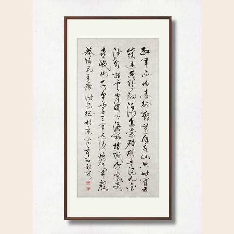 细节展示放大镜特效