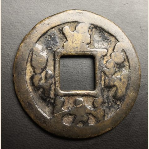 细节展示放大镜特效