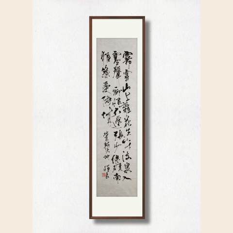 细节展示放大镜特效