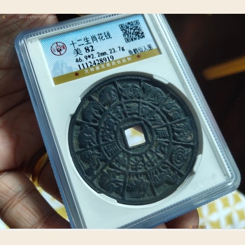 细节展示放大镜特效