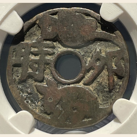 细节展示放大镜特效