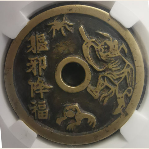 细节展示放大镜特效