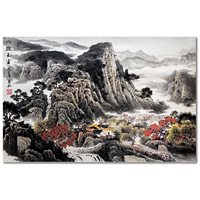 美协会员  廖志标《山水》  
