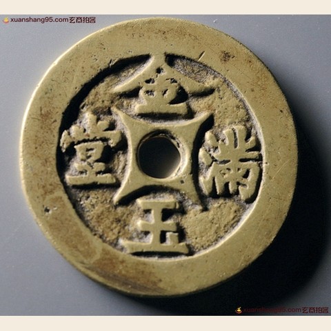 细节展示放大镜特效