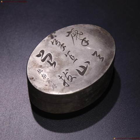 细节展示放大镜特效