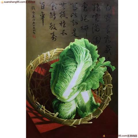 细节展示放大镜特效