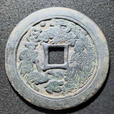 细节展示放大镜特效