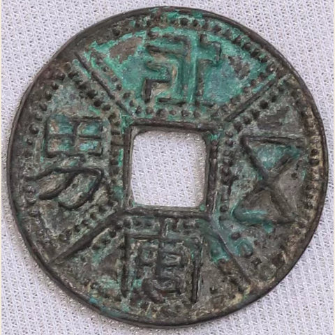 细节展示放大镜特效