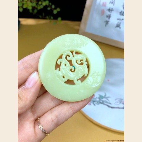 细节展示放大镜特效
