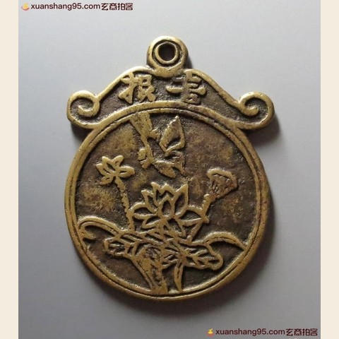 细节展示放大镜特效