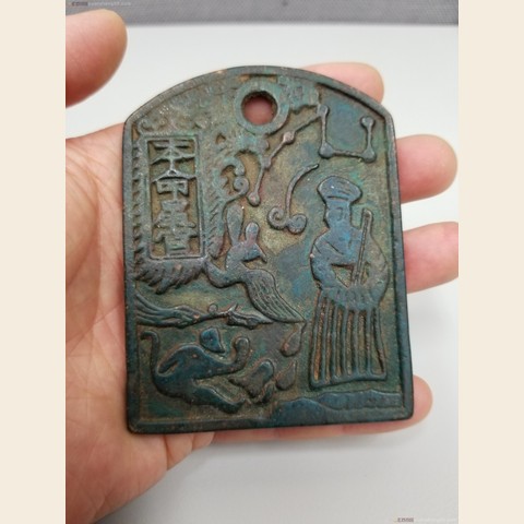 细节展示放大镜特效