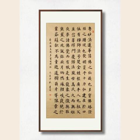 细节展示放大镜特效