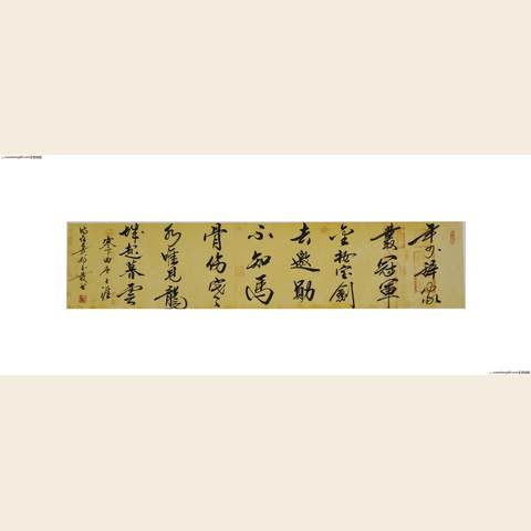 细节展示放大镜特效