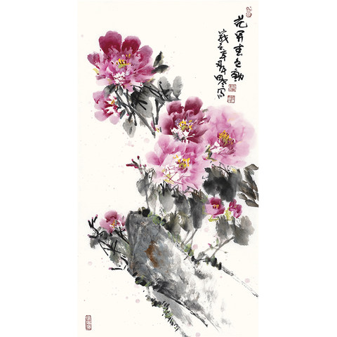 细节展示放大镜特效