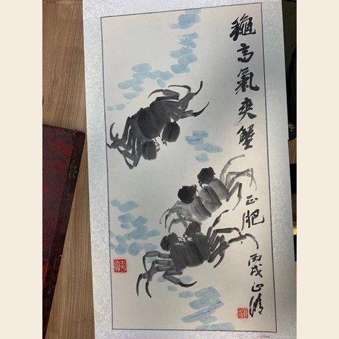 细节展示放大镜特效