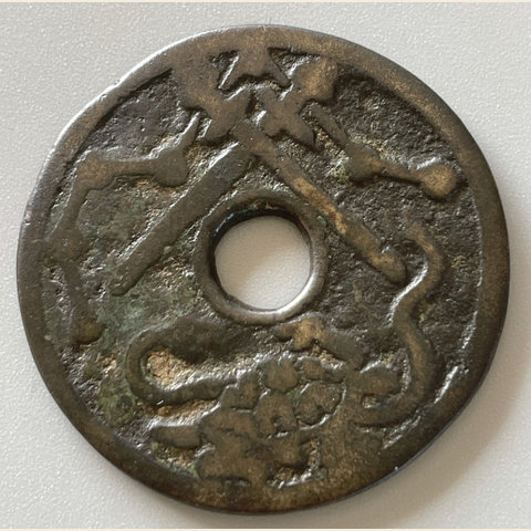 细节展示放大镜特效