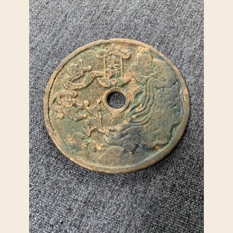 细节展示放大镜特效