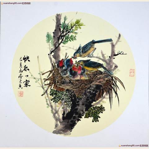 细节展示放大镜特效