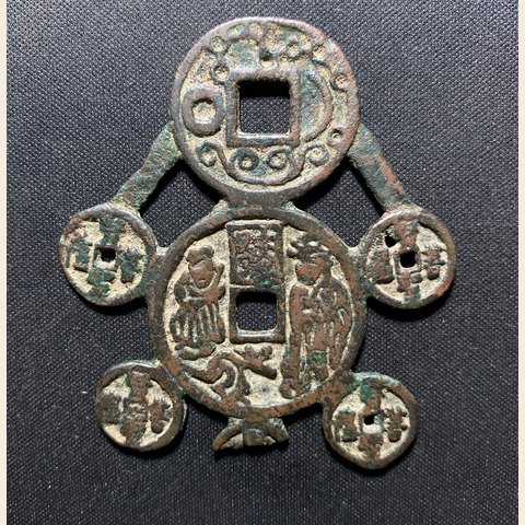 细节展示放大镜特效
