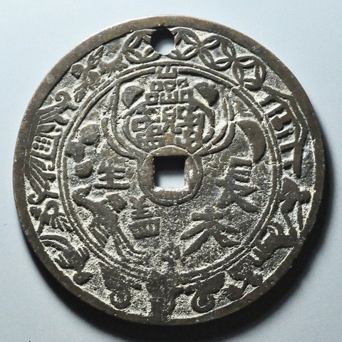 细节展示放大镜特效
