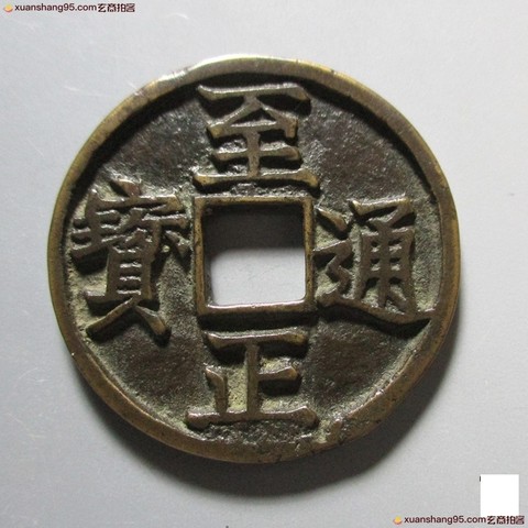 细节展示放大镜特效