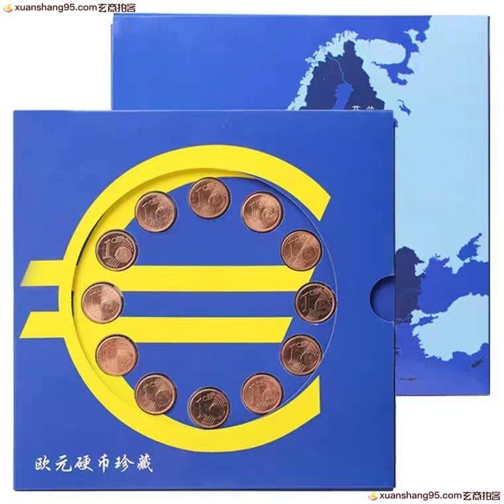欧盟12国硬币12枚一套1欧分卡币外币收藏-玄商拍客-拍卖