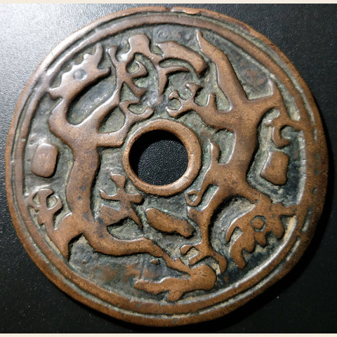 细节展示放大镜特效