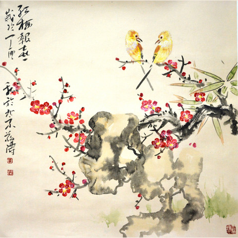 细节展示放大镜特效