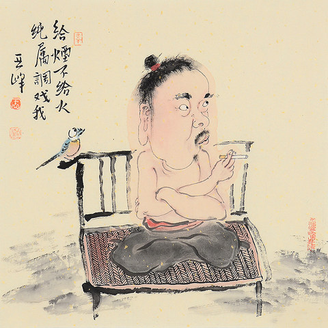 细节展示放大镜特效