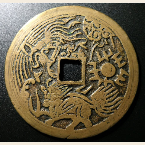 细节展示放大镜特效