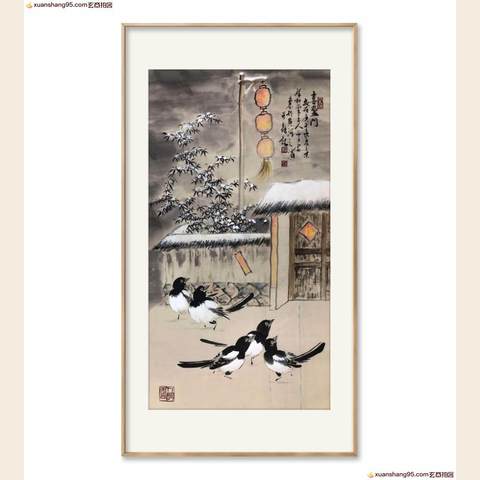 细节展示放大镜特效