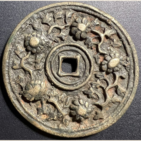 细节展示放大镜特效