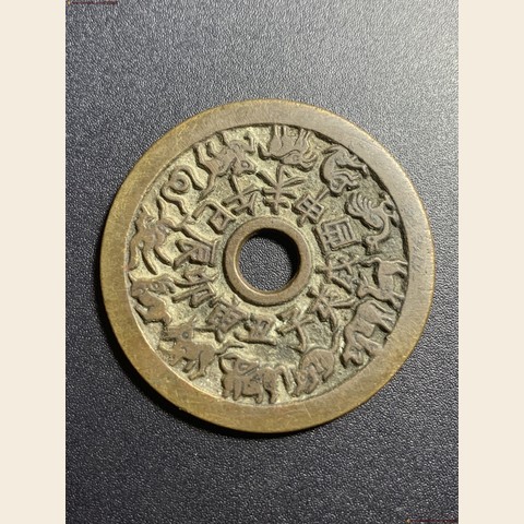 细节展示放大镜特效