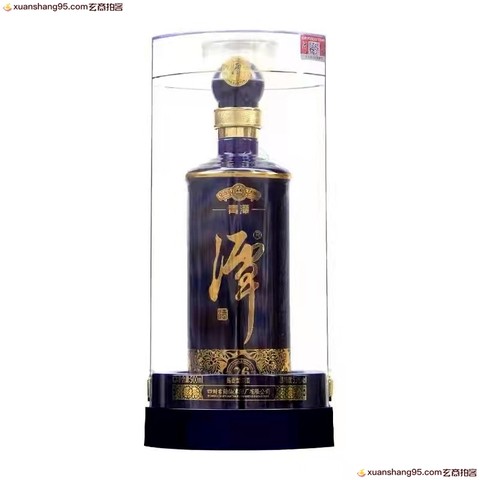 细节展示放大镜特效