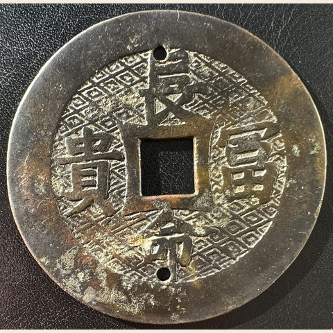 细节展示放大镜特效