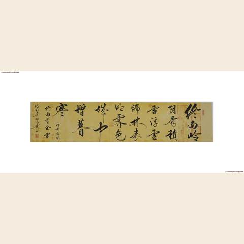 细节展示放大镜特效