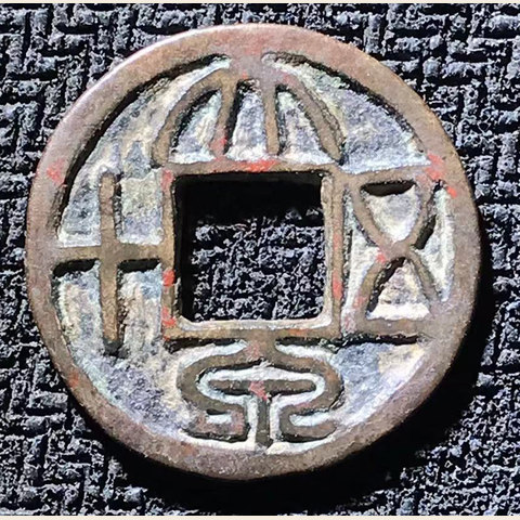 细节展示放大镜特效