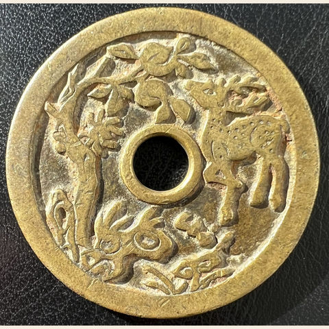 细节展示放大镜特效