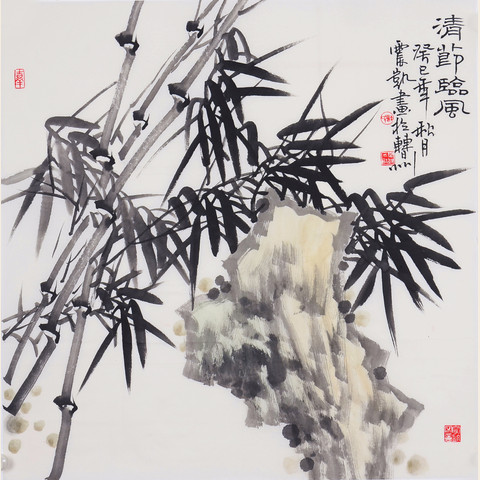 细节展示放大镜特效